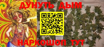 меф VHQ Бузулук