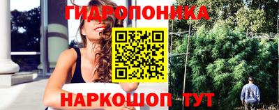 дистиллят марихуана Будённовск