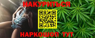 мяу мяу мука Бугуруслан
