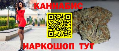 героин Будённовск