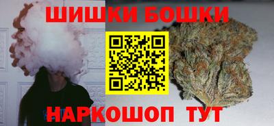 мяу мяу мука Бугуруслан