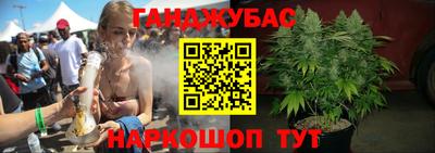 мяу мяу мука Бугуруслан