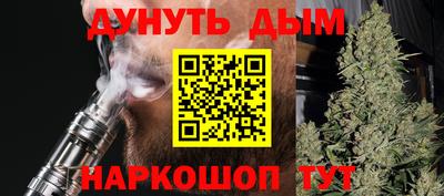 мяу мяу мука Бугуруслан