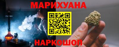 героин Будённовск