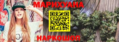 PSILOCYBIN Бузулук