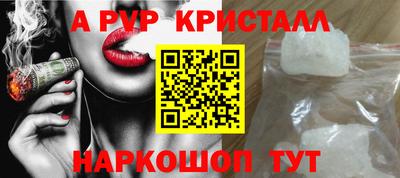PSILOCYBIN Бузулук