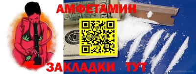 PSILOCYBIN Бузулук