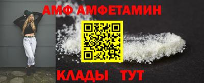 MESCALINE Волжский