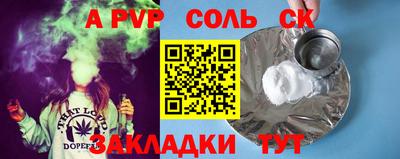 PSILOCYBIN Бузулук