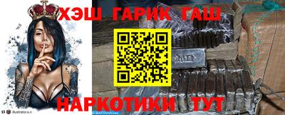 героин Будённовск