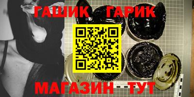 мяу мяу мука Бугуруслан