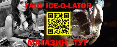 ГАЛЛЮЦИНОГЕННЫЕ ГРИБЫ Волжск