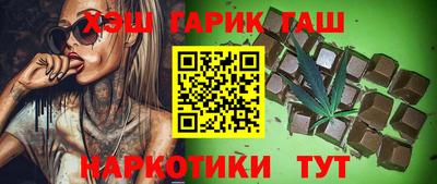 мяу мяу мука Бугуруслан