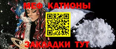 PSILOCYBIN Бузулук