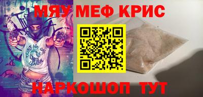 героин Будённовск