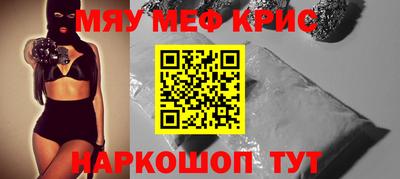 PSILOCYBIN Бузулук
