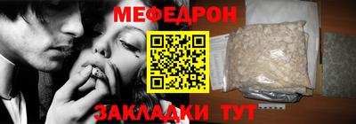 PSILOCYBIN Бузулук