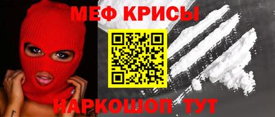 дистиллят марихуана Будённовск