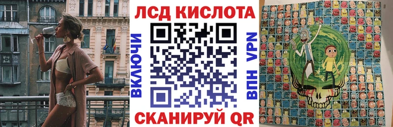 наркотики  Гусь-Хрустальный  Марки N-bome 1500мкг 