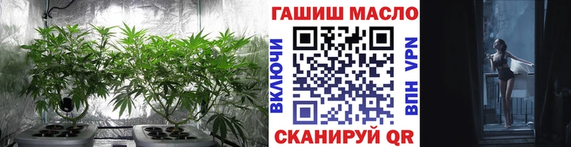 Дистиллят ТГК Wax  Гусь-Хрустальный 
