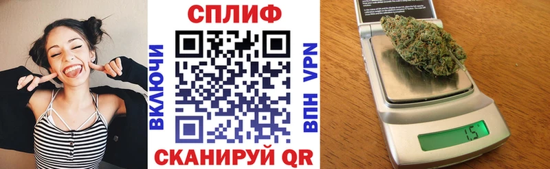 где купить наркоту  Гусь-Хрустальный  Канабис MAZAR 